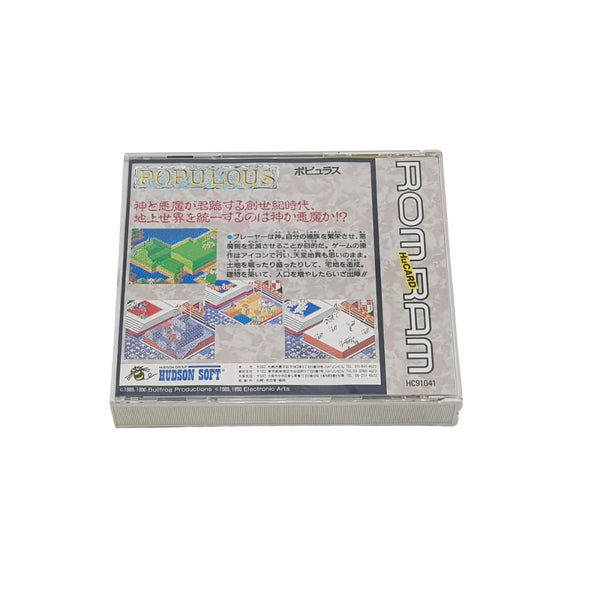 POPULOUS - HE SYSTEM NEC PC ENGINE HU CARD - Japan NTSC-J