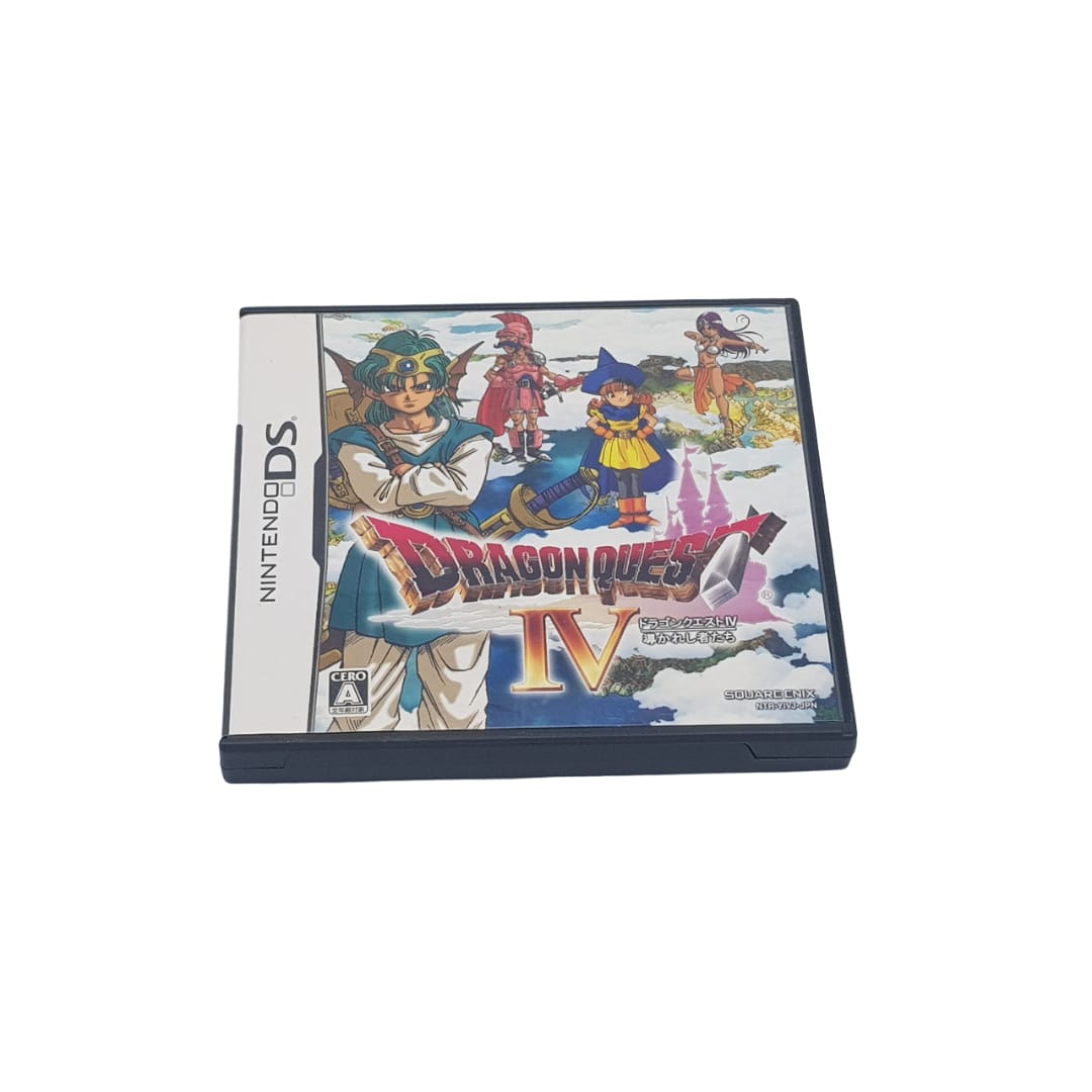 Dragon Quest IV - Nintendo DS - Japan no manual