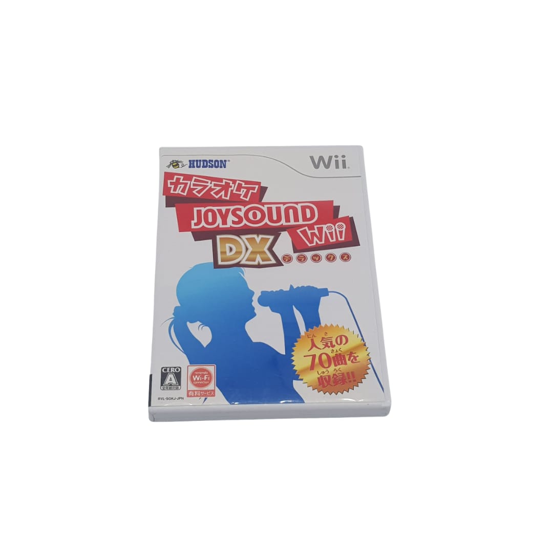 Nintendo wii - Karaoke Joysound dx - Japan - No manual