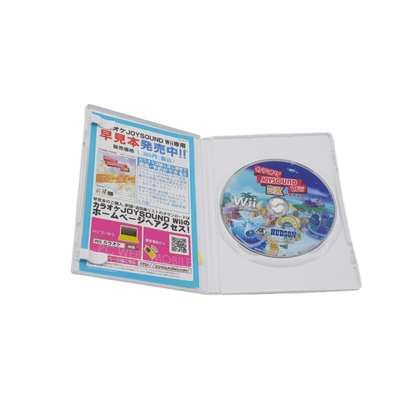 Nintendo wii - Karaoke Joysound dx - Japan - No manual