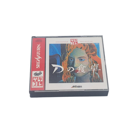 D NO SHOKUTAKU - SEGA SATURN - NTSC-J JAPAN no manual