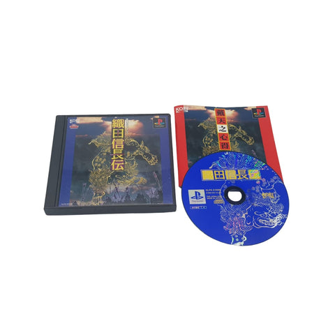 Nobunaga Oda Den - PS1 Sony Playstation - Japan NTSC-J