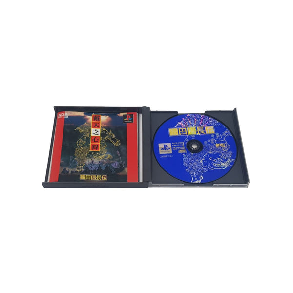 Nobunaga Oda Den - PS1 Sony Playstation - Japan NTSC-J