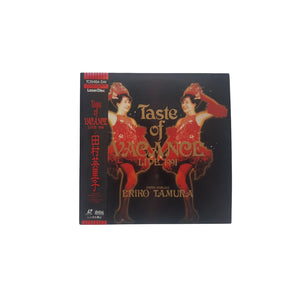 Taste of vacance live 1991 - ERIKO TAMURA WORLD II - Laserdisc - Toshiba Emi