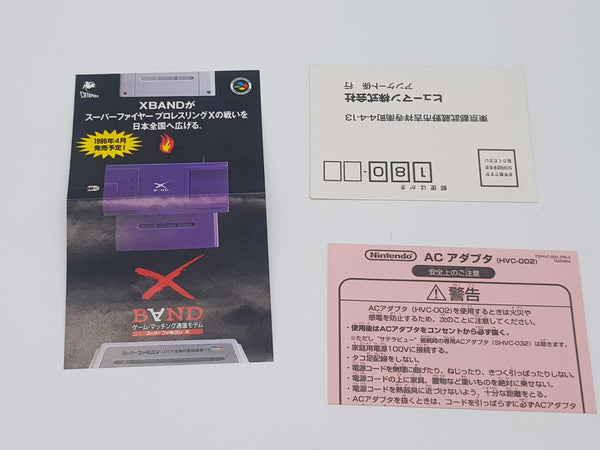 Super Fire Pro Wrestling - Nintendo Super Famicom SFC - Japan - Boxed - Complete