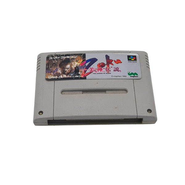 Nintendo Super Famicom - ZOKU THE LEGEND OF BISHIN - JAPAN
