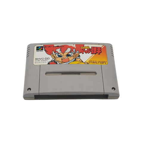 Nintendo Super Famicom - HONOO NO doukyuuji DODGE - Japan