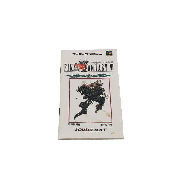 Final Fantasy IV 6 - Nintendo Super Famicom SFC - NTSC-J Japan