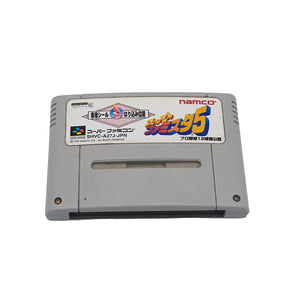 SUPER FAMISTA 5 - Nintendo Super Famicom SFC- NTSC-J Japan