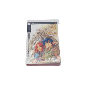 Eiyuu Densetsu Gagharv Trilogy - Sony PSP - Box + Alternative Cover - NEW