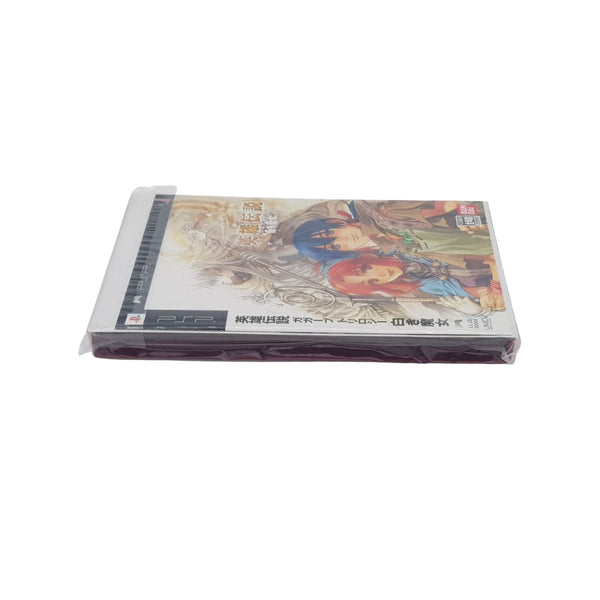 Eiyuu Densetsu Gagharv Trilogy - Sony PSP - Box + Alternative Cover - NEW