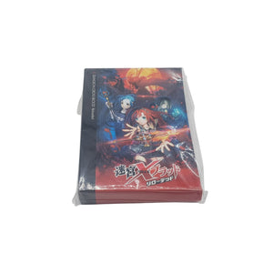 EXPERIENCE DRPG COMPLE BOX - Dungeon cross blood + Student of round Box cover