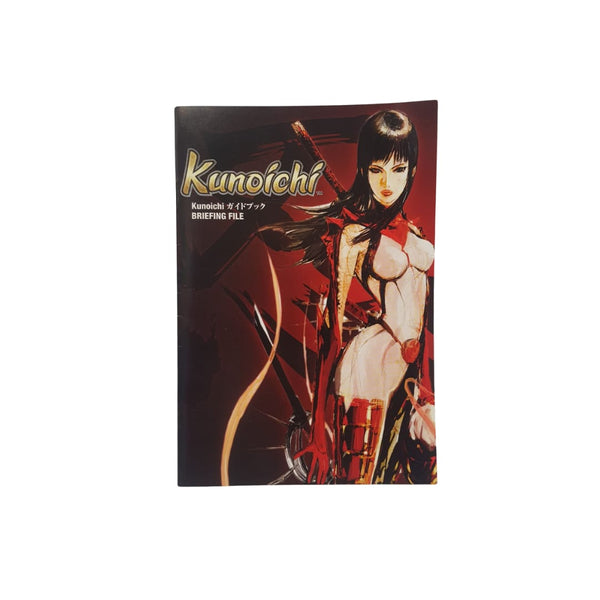 Kunoichi Guide Book BRIEFING FILE - Japan exclusive 2003