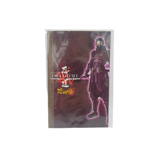 SHINOBIDO IMASHIME Kouryakucho - Guide PS2 Book - Japan exclusive freeshipping - Retrofollie