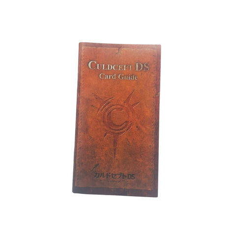 CULDCEPT DS Card Guide - Japan Exclusive