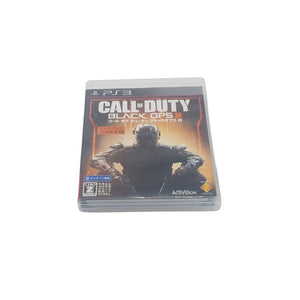 Call OF DUTY BLACK OPS 3 III GIAPPONE - Sony Playstation 3 PS3 - No manual
