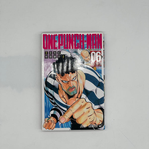 Set completo di 11 volumi di One Punch Man in giapponese!