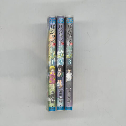 Pajama na Kanojo manga - Jump Comics - Volumi 1-3 in lingua originale