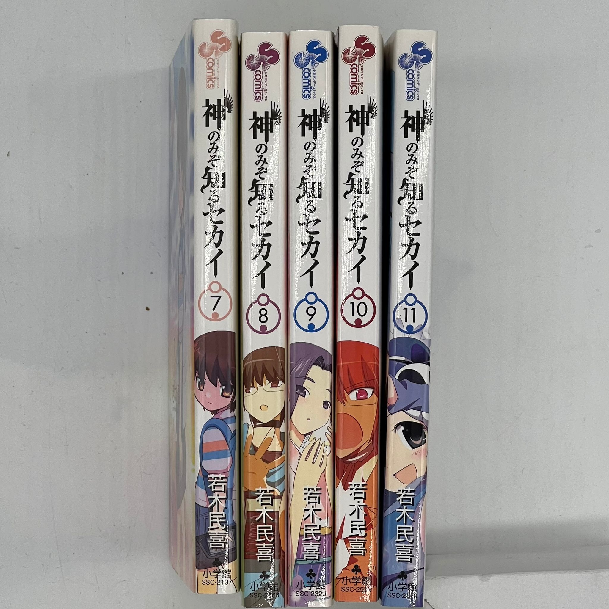 World God Only Knows - Manga Giapponese Originale dal Volume 7 al 11