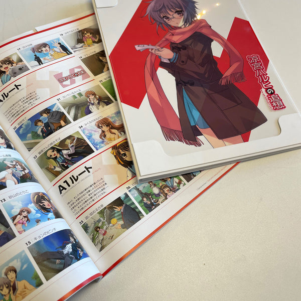 pensieri di Haruhi Suzumiya ryomiya YUKI NAGATO's Drop Games Archive+collettible prints book Playstation freeshipping - Retrofollie