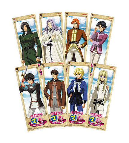 Kyo Kyou Kara Maoh! Maou Poster 8 sheet set official Namco PS2 Yaoi BLp freeshipping - Retrofollie