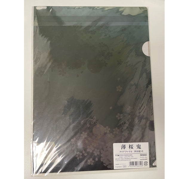 Hakuoki clear file Okita Soji Tavola Originale Giapponese MANGA da collezione freeshipping - Retrofollie